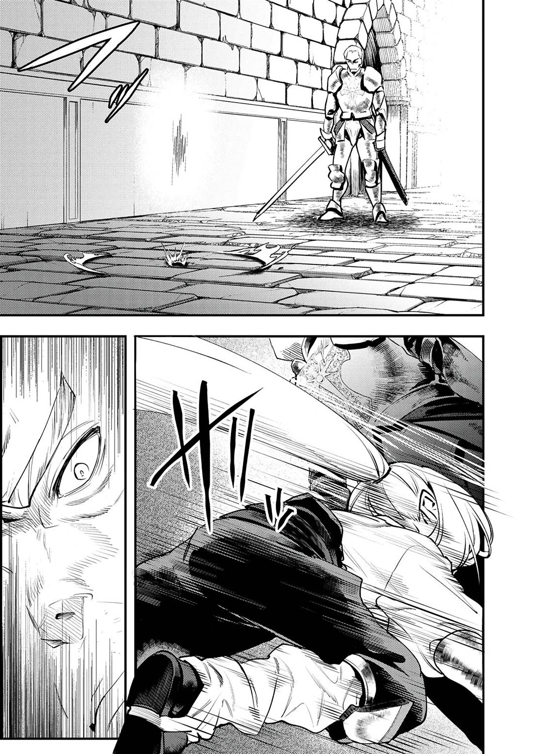 The Heroic Tale of Shura Young Girl: A Mercenary Who was Said to be Half-Baked is Reincarnated as a Young Girl and Rises to Success Chapter 5 13
